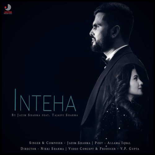 INTEHA
