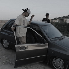 MO [Prod. St X Search]