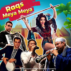 Bos Ala Al Halawa (feat. Hamdi El-Khayyat & Sayed El Hosseiny)