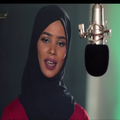 ياقمر متدور