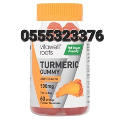 Turmeric 500mg Gummies - Joint Care - Orange Flavour