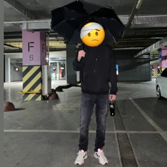 Мечта