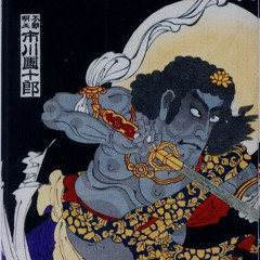 !!!...CHILL SUSANOO (Banga)...!!!