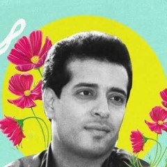 علاء عبد الخالق