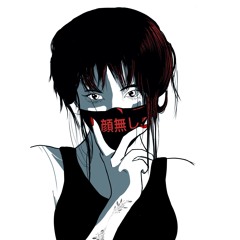 Degenerates (Prod. Optics)