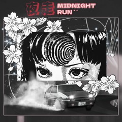 MIDNIGHT RUN