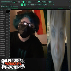 janeremover.com V fadeoutz edit by Jando Bricks [CAROLINE DELET-D]