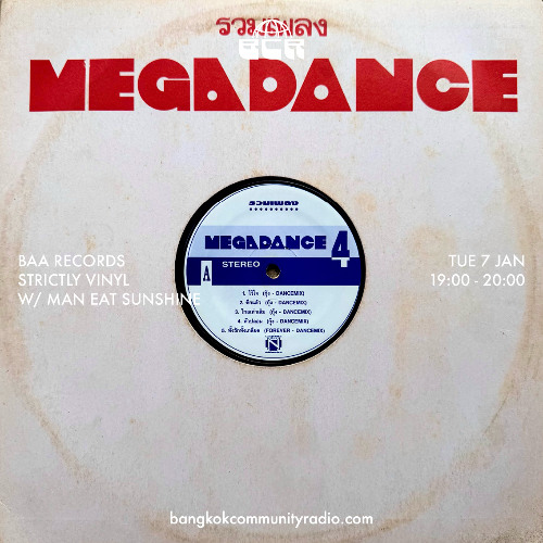Baa Recorda Strictly Vinyl w/ Man Eat Sunshine - 7th January 2025