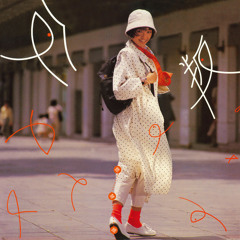 Straight Honey 281124