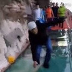 숨 demo