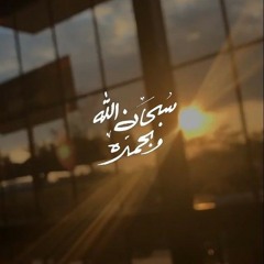 ياسر ممدوح
