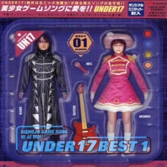 Under17 - いちごGO!GO! -Jumbo Parfait Version-