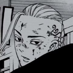 phonk