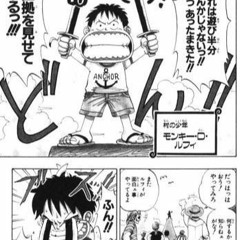 Spotify CM 「ありがちなラブソング」編 (Not Lovesong ぼおｔぇｇ)