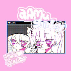 Secret of my Heart+gainboy(p.&aCtaao)
