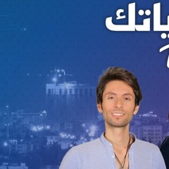 تأمل الأنسجام مع الروح ايهاب حمارنة