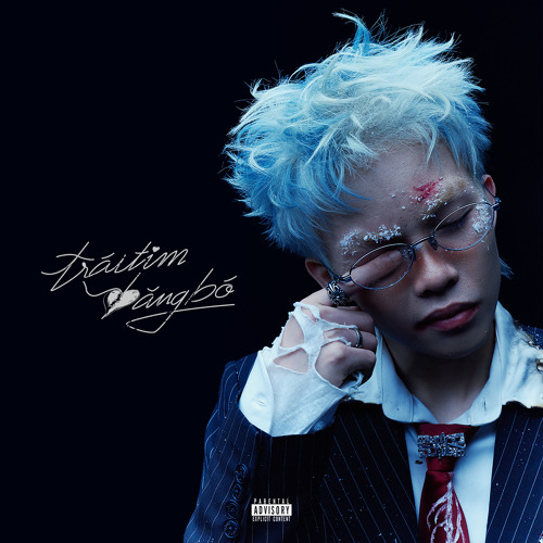 wrong times (interlude)