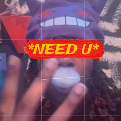 *ɴᴇᴇᴅᴜ* (Prod.808LEEK)