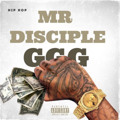 Mr Disciple "Spirituality I've Aquired"