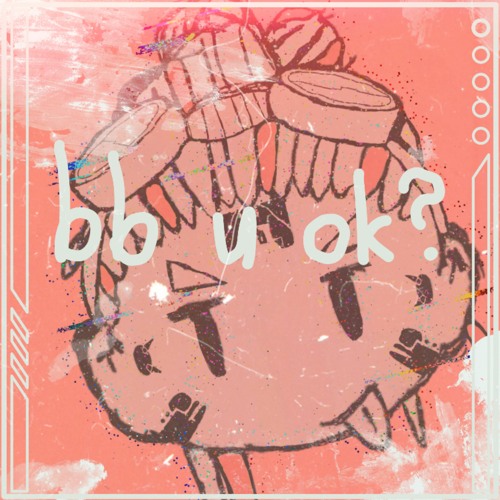 Album Art 1