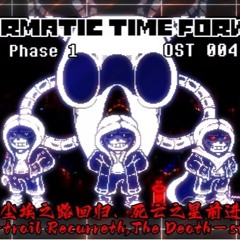 Dust！Karmatic Time Forward OST-004 [Phase 1] T.D.R.D.A