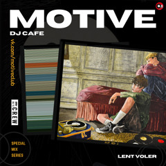 Motive Club Mix Series