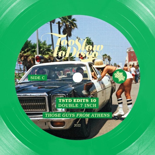Those Guys From Athens - Human (Limited, colored Double 7")