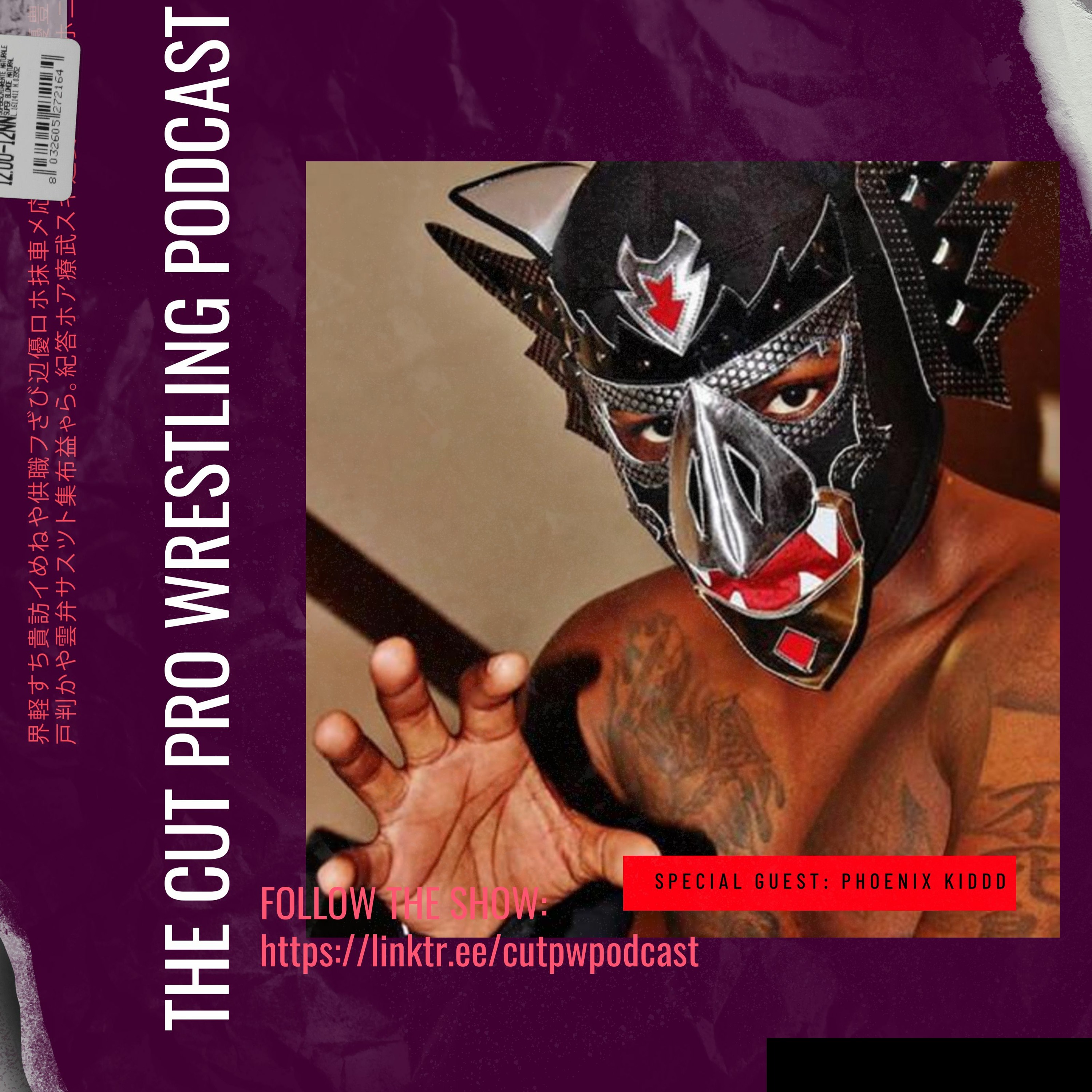 Back Sports Page Audio Network: