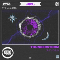 JOOL - Thunderstorm