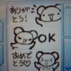 takeout + morgue ☆⌒(>。<)
