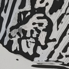 wat u on (prod.by mino)