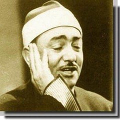 ابتهالات النقشبندي، حدوتة رمضان التانية