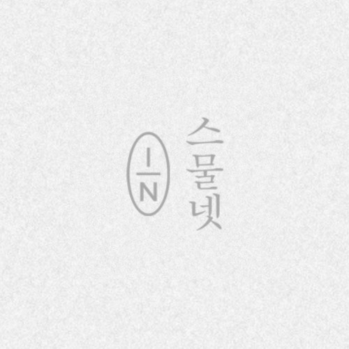 낮과 밤(TAEMIN) THE BOYZ NEW