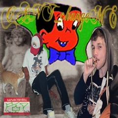 CAN'T_changeME (feat. stoney f baby) prod. zacshrudo