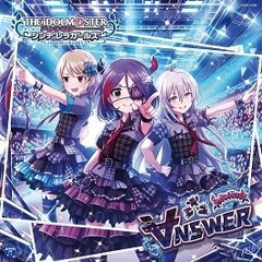 ∀NSWER male cover