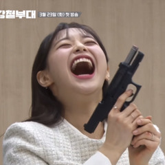 Δ kushing ∇ ❤️‍🩹