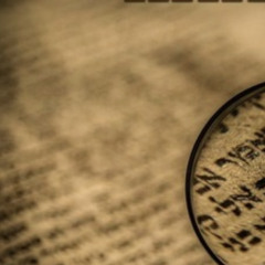 humble for YAH die very rough cover