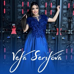 Vefa Serifova - Necesen