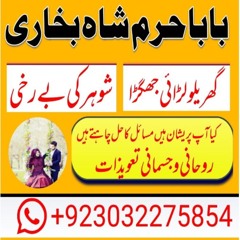 tareeka say dakha jay ga or phr masla ka mutabik ap ka masla hal kr diya jy ga jo jo na mayoos