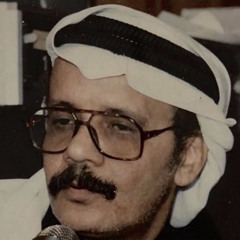 من يضمن ظروف الزمان ؟