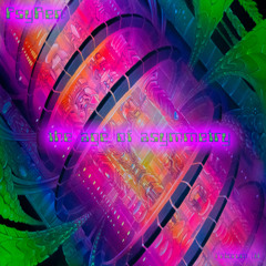 PsyRen - Oil of Minerva