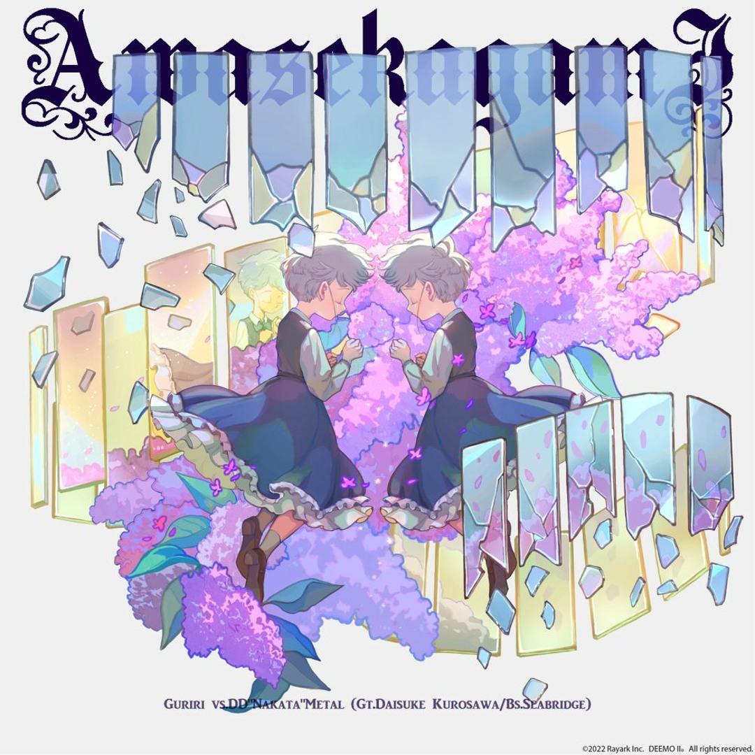 nicora ray ark / 2曲入りDemoCD nicora ray ark / 2曲入りDemoCD nicora ray arkついに始動