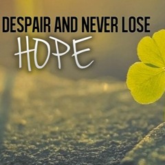 hopeful inspiration