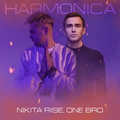 Harmonica feat One Bro (Effective Records)