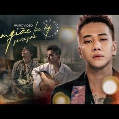 CẢM GIÁC LÚC ẤY SẼ RA SAO 2023 x NICKII REMIX