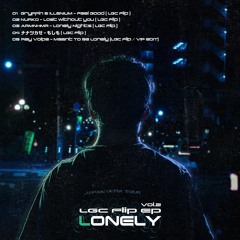 LONELY EP vol.2