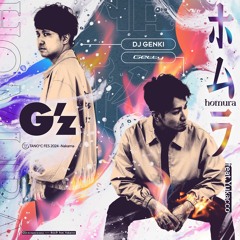 G'z (DJ Genki & Getty) feat. Yukacco - ホムラ