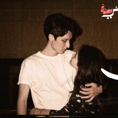 بشرية ، خليكي | Basharia , Khaleeky ( official lyrics video)