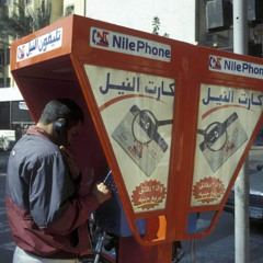 خايفة لما تسافر