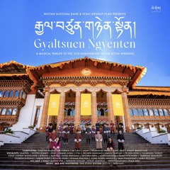 Gyaltsuen Ngyenten - Various Artists(5MB STUDIO)